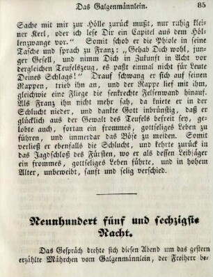 Neunhundert fünf und sechzigste Nacht