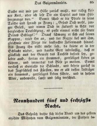Neunhundert fünf und sechzigste Nacht