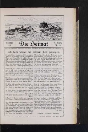 Ich habe schwer vor meinem Gott gerungen.