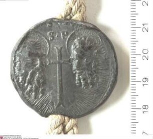 Papst Benedikt XIV. teilt dem Klerus von Stadt und Diözese Fulda die Erhebung des Amand von Buseck, Abt von Fulda, zum Bischof mit. Amand war bish...