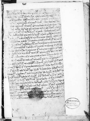 Historia - BSB Cod.graec. 450