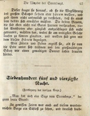 Siebenhundert fünf und vierzigste Nacht
