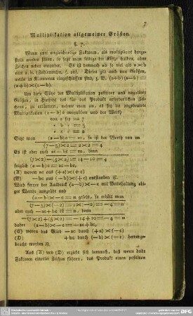 Multiplikation allgemeiner Größen