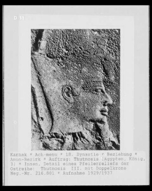 Detail: Thutmosis 3. mit Doppelkrone