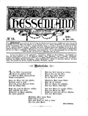 No. 14, 16. Juli 1891