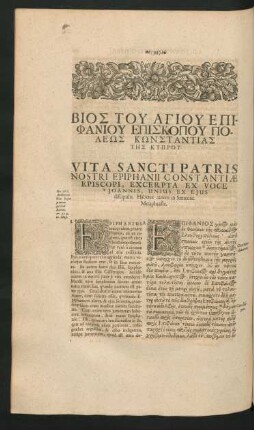 Vita Sancti Patris Nostri Epiphanii Constantiae Episcopi, Excerpta Ex Voce ...