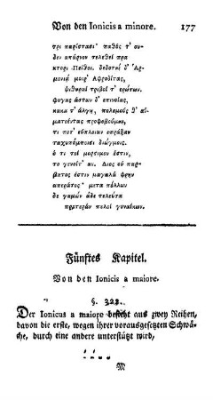 Fünftes Kapitel. Von den Ionicis a maiore.