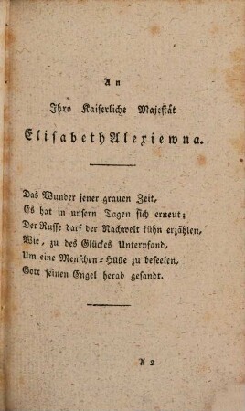 Theater, 45. Der Schutzgeist. - 1815. - 215 S. : 1 Ill.