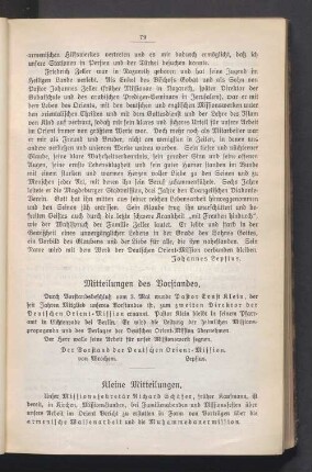 Kleine Mitteilungen