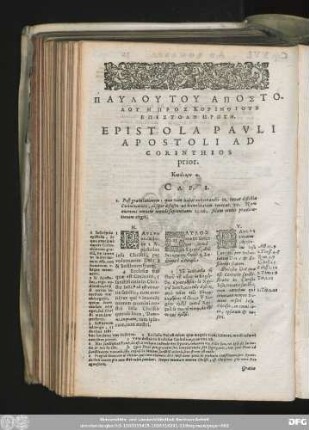 Epistola Pauli Apostoli Ad Corinthios.