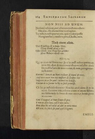Non Nisi Ad Unum.