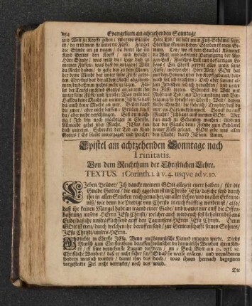 Epistel am achtzehenden Sonntage nach Trinitatis.