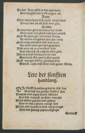 Lere der fünfften handlung.