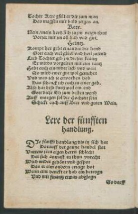 Lere der fünfften handlung.
