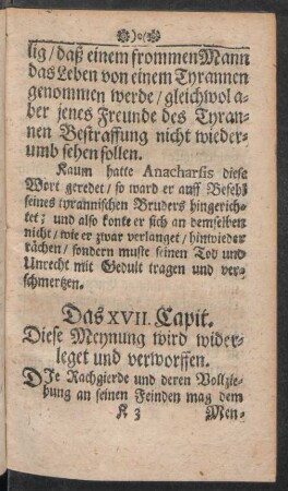 Das XVII. Capit. Diese Meynung wird widerleget und verworffen