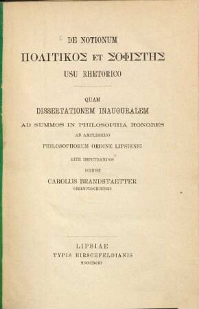 De notionum Politikós et Sophistēs usu rhetorico