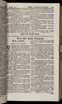 Das erste Buch Samuelis. - Das ander Buch Samuelis.