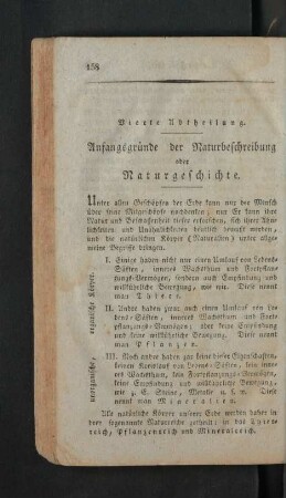 Vierte Abtheilung. Anfangsgruende der Naturbeschreibung oder Naturgeschichte.