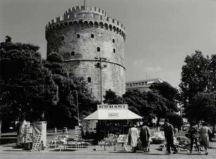 Der weiße Turm, Saloniki