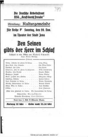 Den Seinen gibts der Herr im Schlaf