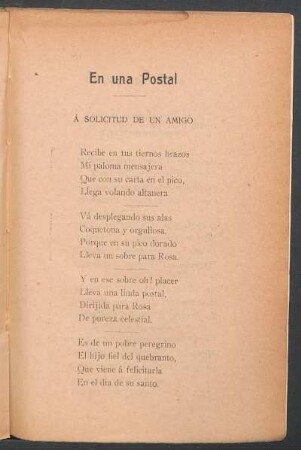 En una postal : A solicitud de un amigo