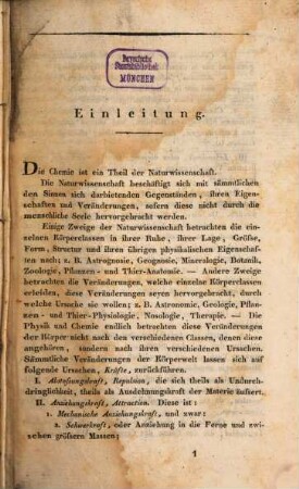 Handbuch der theoretischen Chemie, 1,[1]. Welcher die Lehre von der Cohäsion und Adhäsion, von der Affinität im allgemeinen, von den unwägbaren Stoffen und von den unorganischen Verbindungen der wägbaren Stoffe enthält
