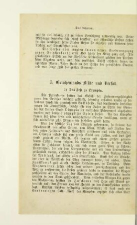 5. Griechenlands Blüte und Verfall