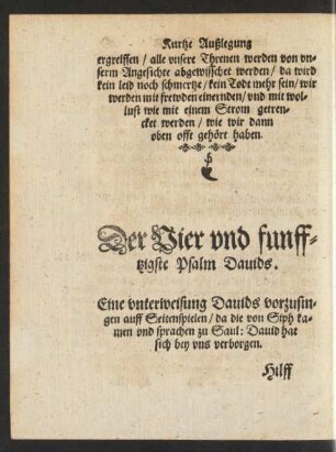 Der Vier und funfftzigste Psalm Davids.