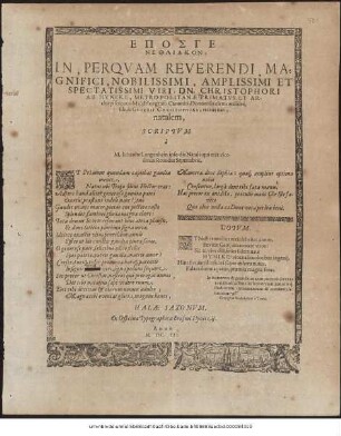 Eposge Nethliakon, In, Perquam Reverendi, Magnifici, Nobilissimi, Amplissimi Et Spectatissimi Viri, Dn. Christophori Ab Hyneke, Metropolitanae Primatus Et Archiepiscopatus Magdeburgensis Canonici, Domini sui clementissimi, filioli Georgii Christophori, recens nati, natalem, Scriptum a M. Johanne Langenhain ipso die Natali, qui erat vicesimus secundus Septembris