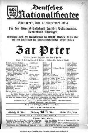 Zar Peter