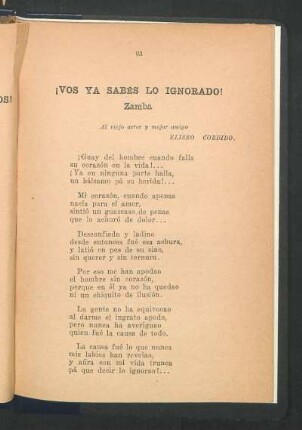 ¡Vos ya sabés lo ignorado! : Zamba. - Al viejo actor y mejor amigo Eliseo Cordido.