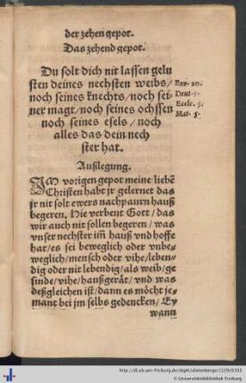 Das zehend gepot