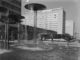 Dresden. Schalenbrunnen auf der Prager Straße