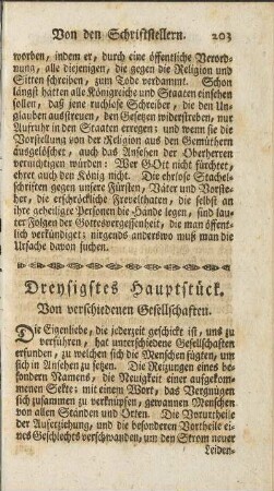 Dreysigstes Hauptstück. Von verschiedenen Gesellschaften.