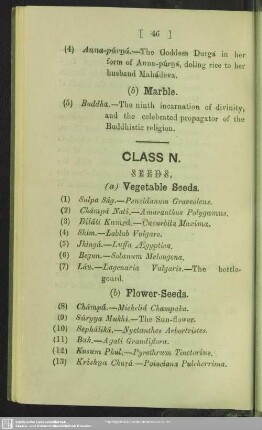 Class N. Seeds