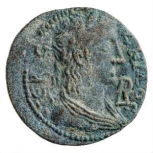Münze, Zeit des Gallienus (SNG v. A.), Zeit des Valerian und Gallienus (BMC)