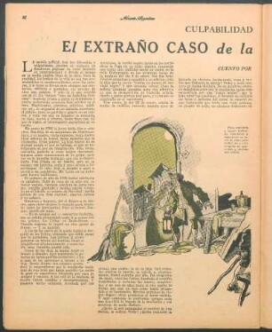 El extraño caso de la muchacha sin memoria : Culpabilidad e inocencia