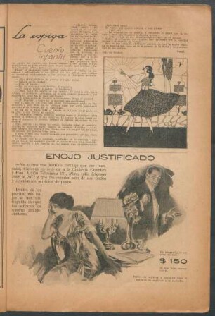 La espiga : Cuento infantil