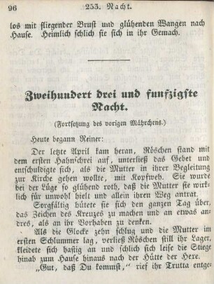 Zweihundert drei und funfzigste Nacht