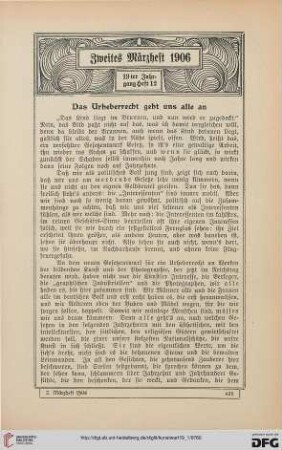 Das Urheberrecht geht uns alle an