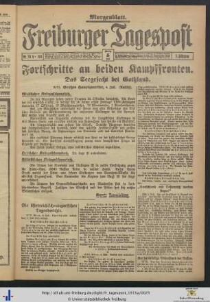 05.07.1915 (Morgenblatt)