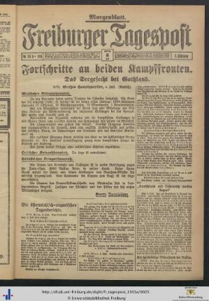 05.07.1915 (Morgenblatt)