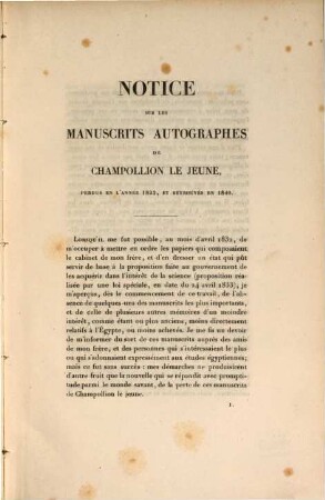 Notice sur les manuscrits autographes de Champollion le jeune, perdus en l'année 1832, et retrouvés en 1840 : (Mit 1 Facsimile)