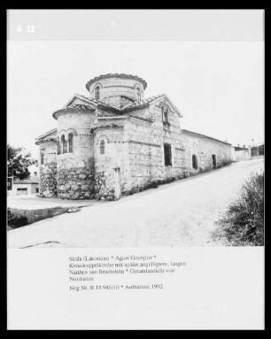 Agios Georgios