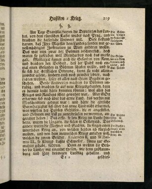 219-226, § 3 - 5