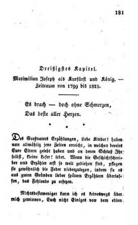 Dreißigstes Kapitel
