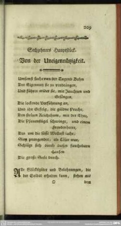 Sechzehntes Hauptstück. Von der Uneigennützigkeit