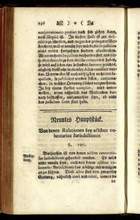 Neuntes Hauptstück. Von denen Relationen bey actibus voluntariae lurisdictionis.