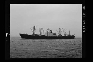 Mai Rickmers (1957)