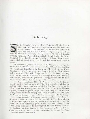 Einleitung